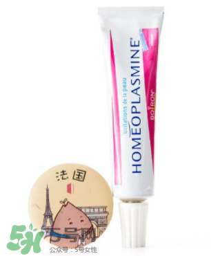 Boiron是什么牌子？Boiron是哪個(gè)國家的？
