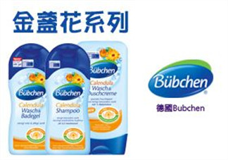 Bubchen寶比珊沐浴露怎么樣？Bubchen寶比珊沐浴露好用嗎？