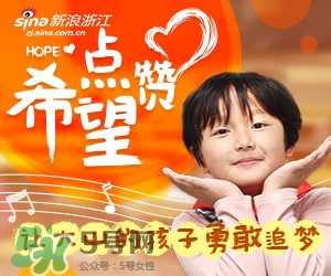 太陽(yáng)傘什么牌子好？太陽(yáng)傘品牌推薦