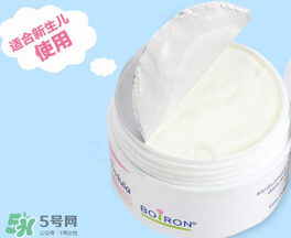 Boiron金盞花面霜缺點(diǎn) Boiron金盞花面霜有副作用嗎？