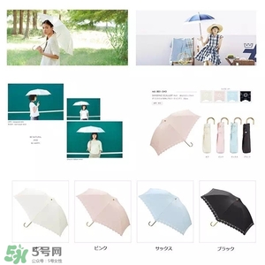 防曬傘什么牌子好？防曬傘品牌推薦