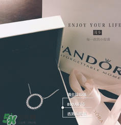pandora項鏈掉色嗎？潘多拉項鏈會不會掉色？