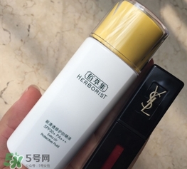 佰草集防曬霜怎么樣？佰草集防曬霜是物理防曬嗎？