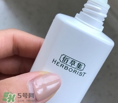 佰草集曬霜多少錢？佰草集防曬霜專柜價格表