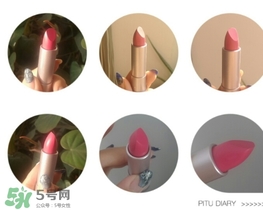 佰草集口紅怎么樣？佰草集口紅色號(hào)試色