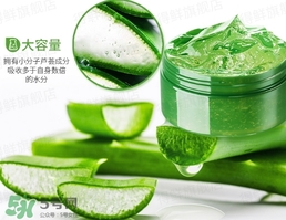 蘆薈膠可以敷著過(guò)夜嗎？蘆薈膠要洗嗎？