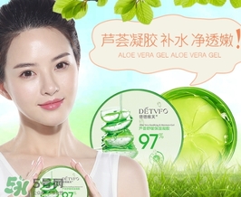蘆薈膠可以敷著過(guò)夜嗎？蘆薈膠要洗嗎？