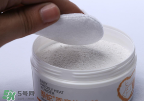 爽身粉和痱子粉的區(qū)別？爽身粉和痱子粉的不同