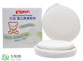 爽身粉對寶寶有害嗎？爽身粉對孕婦有害嗎？