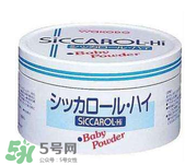 爽身粉對痱子有用嗎？爽身粉能預防痱子嗎？