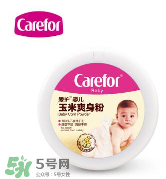 爽身粉對痱子有用嗎？爽身粉能預防痱子嗎？