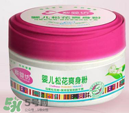 爽身粉過期了還能用嗎？過期爽身粉能不能用？