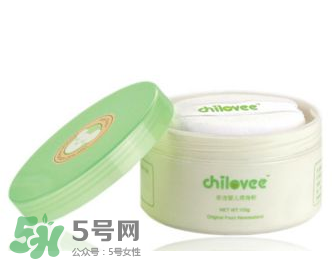 嬰兒爽身粉含滑石粉好嗎？嬰兒爽身粉滑石粉安全嗎？