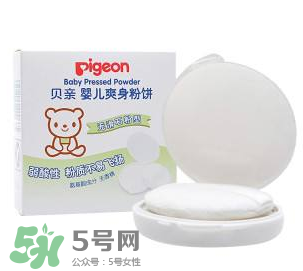 嬰兒爽身粉含滑石粉好嗎？嬰兒爽身粉滑石粉安全嗎？