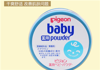 爽身粉對(duì)寶寶有害嗎？爽身粉對(duì)孕婦有害嗎？
