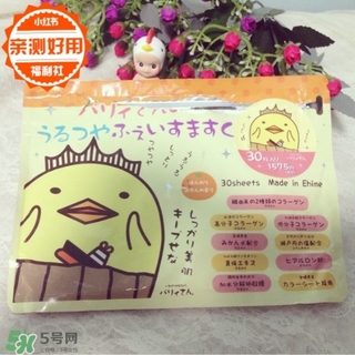 spc小黃雞面膜多少錢(qián)?spc小黃雞面膜專(zhuān)柜價(jià)格