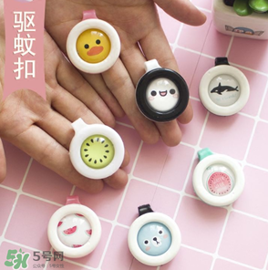 兒童驅(qū)蚊扣有用嗎？?jī)和?qū)蚊扣有沒(méi)有驅(qū)蚊效果？
