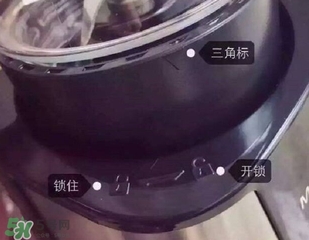 my juicer榨汁機(jī)好不好？my juicer榨汁機(jī)好用嗎