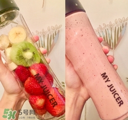 my juicer榨汁機(jī)好不好？my juicer榨汁機(jī)好用嗎