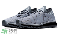 nike air max flair多少錢？耐克大air專柜價格