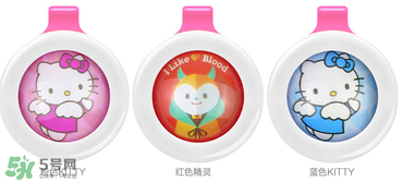bikit驅(qū)蚊扣有用嗎？bikit驅(qū)蚊效果如何？