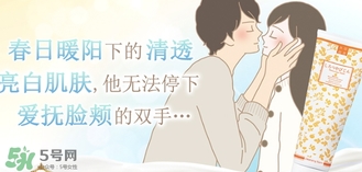 lc品愛的東西安全嗎？lc品愛是哪國的