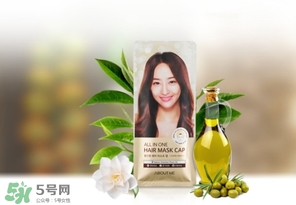 about me發(fā)膜帽怎么用？about me發(fā)膜帽多少錢？