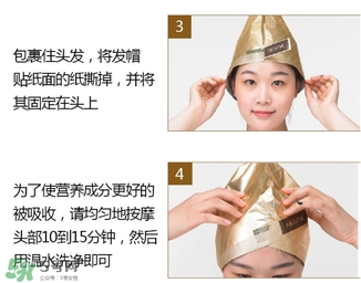 about me發(fā)膜帽怎么用？about me發(fā)膜帽多少錢？