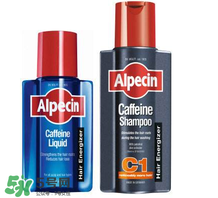 Alpecin洗發(fā)水怎么樣？Alpecin洗發(fā)水好用嗎？