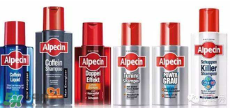 Alpecin洗發(fā)水怎么樣？Alpecin洗發(fā)水好用嗎？