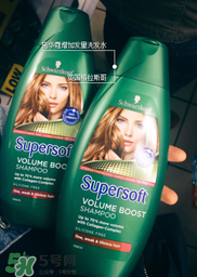 施華蔻防脫發(fā)洗發(fā)水怎么樣？施華蔻防脫發(fā)洗發(fā)水有效嗎？