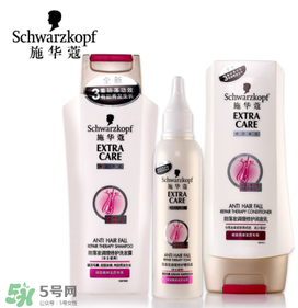 施華蔻防脫發(fā)洗發(fā)水怎么樣？施華蔻防脫發(fā)洗發(fā)水有效嗎？