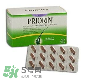 Priorin好用到哭嗎？Priorin膠囊防脫效果怎么樣？