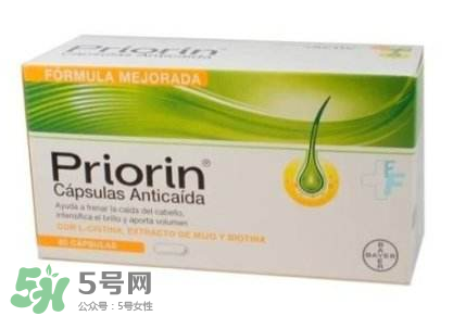 Priorin好用到哭嗎？Priorin膠囊防脫效果怎么樣？