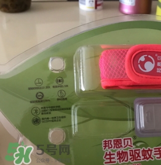 驅(qū)蚊手環(huán)能用多久？驅(qū)蚊手環(huán)一般可以用多長(zhǎng)時(shí)間？