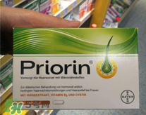 Priorin防脫膠囊男性能用嗎？Priorin防脫膠囊男人能不能吃？