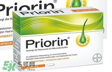 Priorin防脫膠囊男性能用嗎？Priorin防脫膠囊男人能不能吃？