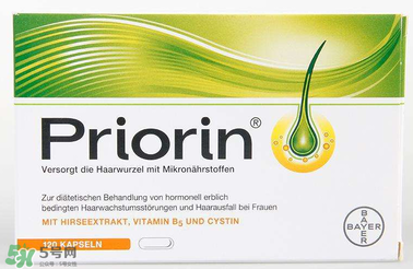 Priorin防脫膠囊男性能用嗎？Priorin防脫膠囊男人能不能吃？
