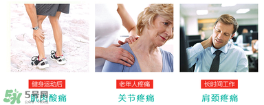 Ensbona德國馬膏怎么樣？Ensbona德國馬膏好用嗎？