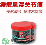 Ensbona馬膏效果怎么樣？Ensbona馬膏管用嗎？