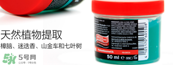 Ensbona馬膏緩解風(fēng)濕關(guān)節(jié)痛嗎？Ensbona馬膏對(duì)風(fēng)濕關(guān)節(jié)痛有效嗎？