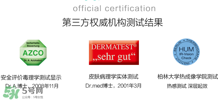 Ensbona馬膏緩解風(fēng)濕關(guān)節(jié)痛嗎？Ensbona馬膏對(duì)風(fēng)濕關(guān)節(jié)痛有效嗎？