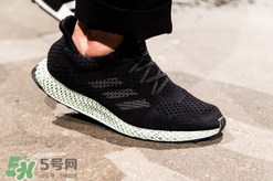 adidas futurecraft 4d什么時候發(fā)售？阿迪達斯概念跑鞋發(fā)售時間