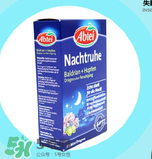 Abtei改善睡眠片怎么樣？Abtei改善睡眠片有效嗎？