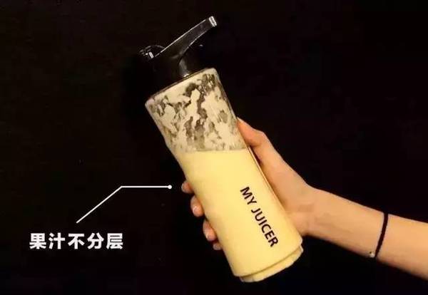 my juicer榨汁機(jī)怎么用？my juicer榨汁機(jī)使用方法