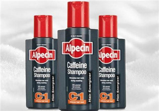 Alpecin洗發(fā)水致癌嗎？Alpecin洗發(fā)水會致癌嗎？