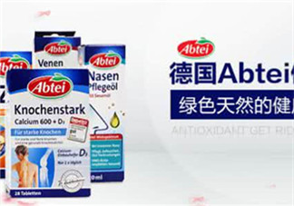 Abtei改善睡眠片怎么樣？Abtei改善睡眠片有效嗎？