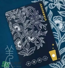 星冰樂(lè)杯型星享卡多少錢？星冰樂(lè)杯型星享卡款式