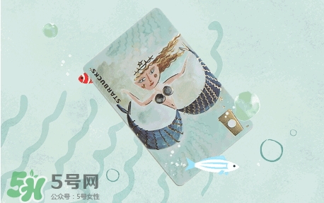 星冰樂(lè)杯型星享卡多少錢？星冰樂(lè)杯型星享卡款式