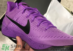 nike kobe ad purple stardust亮紫色什么時(shí)候發(fā)售？